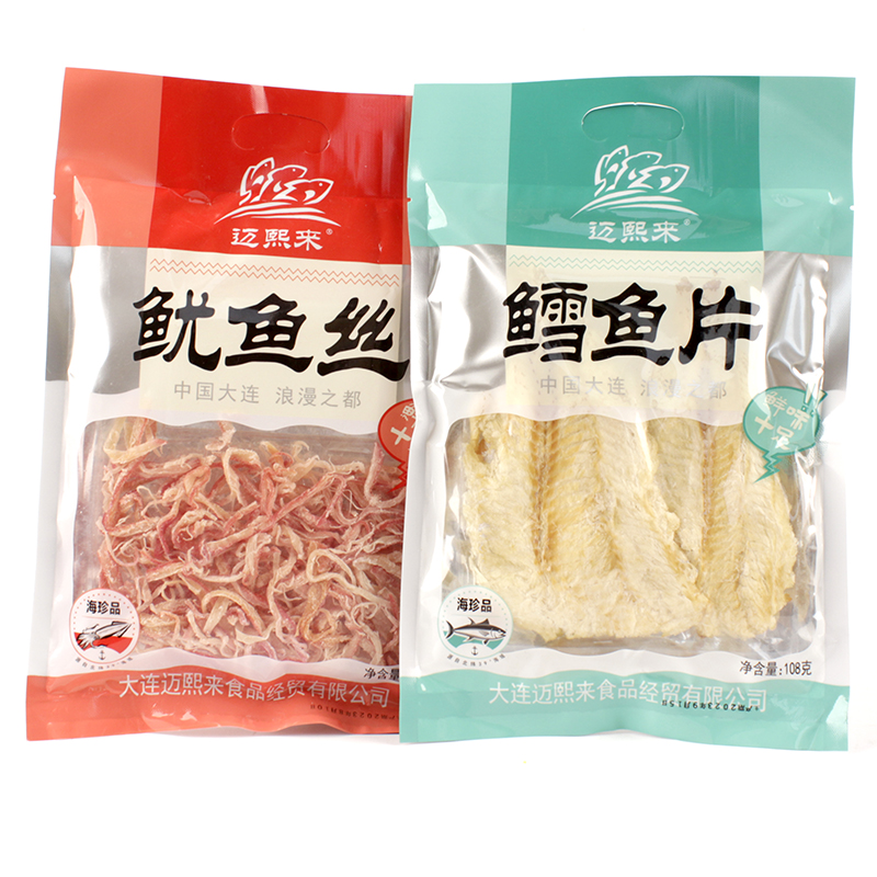 大连特产迈熙来鱿鱼丝片条鳕鱼片香烤扒皮鱼片安康鱼即食海鲜零食