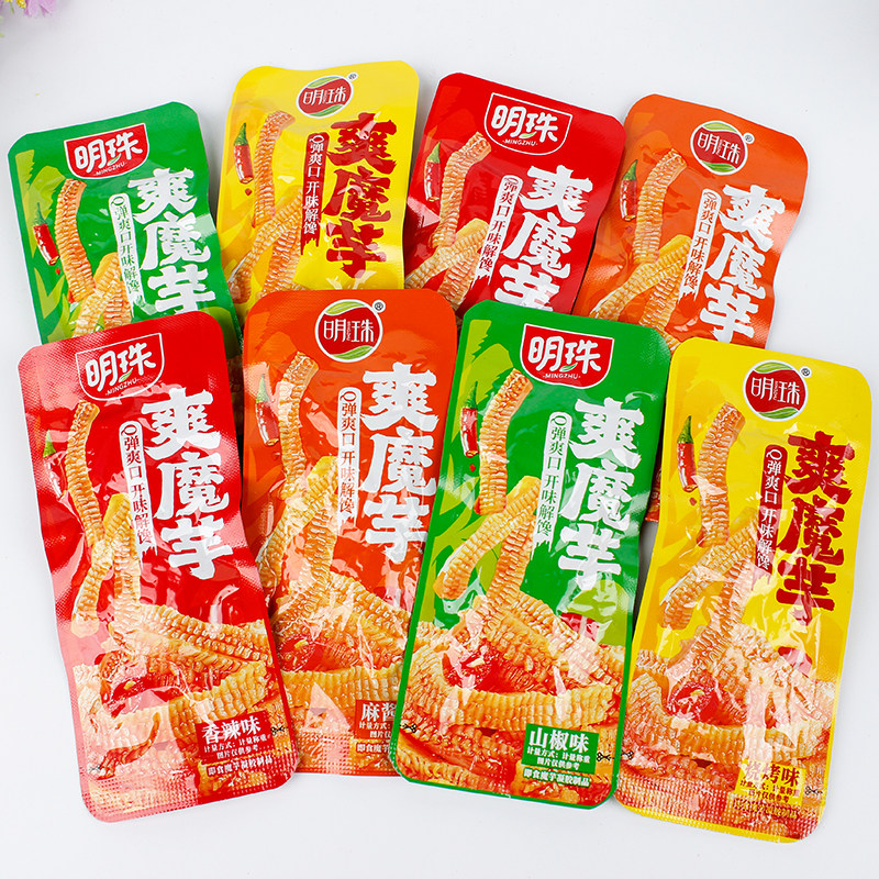 明珠爽魔芋爽香辣味烧烤麻酱山椒小包装零食特产间休闲食品