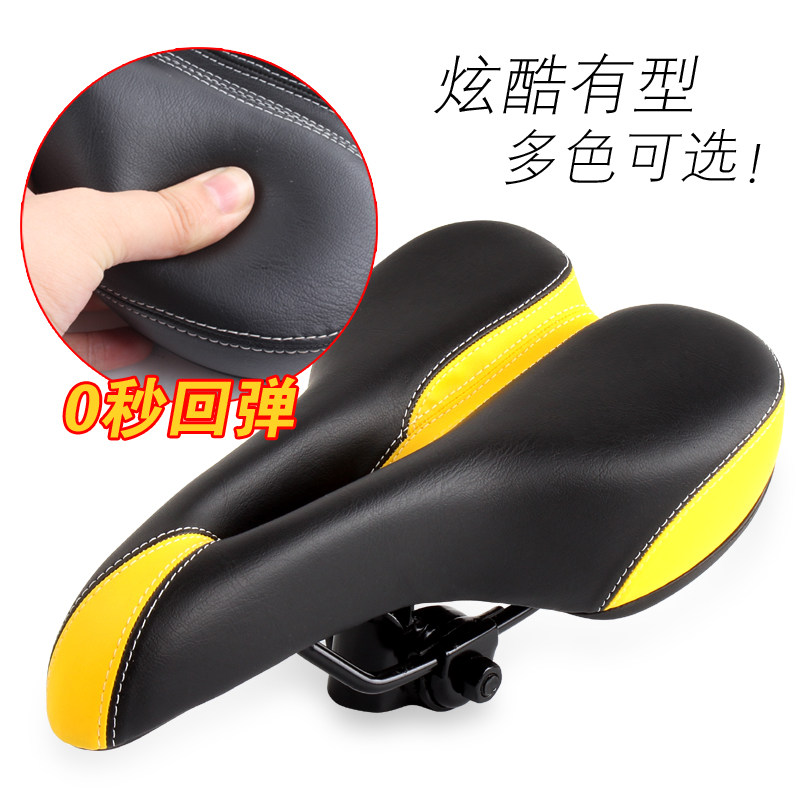 Selle de vélo Mountain Bike - Ref 2348114 Image 5