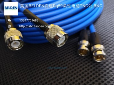 TNC公头连接器 TNC-C-J-4  内螺纹内针压接 LMR240 RG59 -4电缆