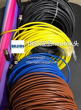 KINGS 2065-11-9 广播级机房使用75欧 高清BNC配百通BELDEN1855A