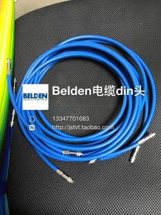 美国百通belden1694A高速数据din1.0/2.3与bnc线材6g12g