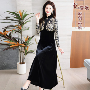 金丝绒连衣裙 显瘦气质蕾丝假两件时尚 轻奢长款 黑色宴会晚礼服大码