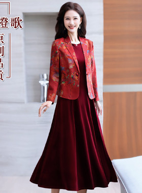 薄款礼服喜婆婆妈妈婚宴装大码西装两件套裙高端真丝喜服平时可穿