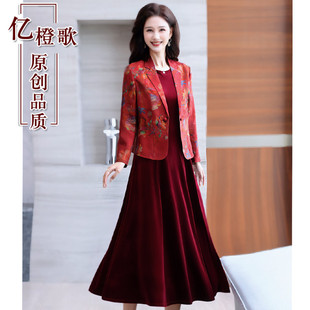 薄款 大码 西装 两件套裙高端真丝喜服平时可穿 礼服喜婆婆妈妈婚宴装