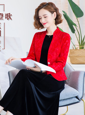 大红色西装外套参加婚礼喜妈妈婆婆婚宴大码女士春秋西服上衣外搭