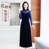 礼服金丝绒秋冬长款 平时可穿 连衣裙丈母娘中年妈妈婚宴喜婆婆大码