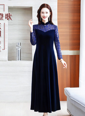 礼服金丝绒秋冬长款连衣裙丈母娘中年妈妈婚宴喜婆婆大码平时可穿