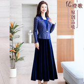 蓝色假两件妈妈婚宴礼服高贵大摆年轻款 喜婆婆平时可穿连衣裙遮肚