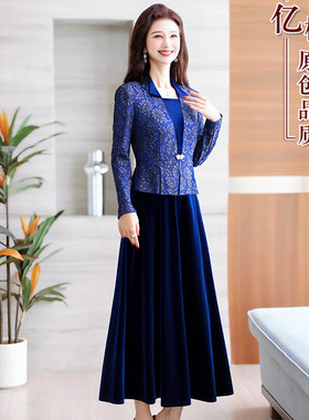 蓝色假两件妈妈婚宴礼服高贵大摆年轻款喜婆婆平时可穿连衣裙遮肚