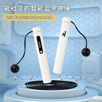 Pocht Povit Bluetooth Smart Smart Smart Skining Electronic Critical Student Specialty