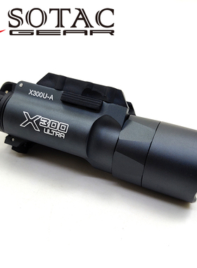 【超战推荐】SOTAC  X300U-A 强光手电筒