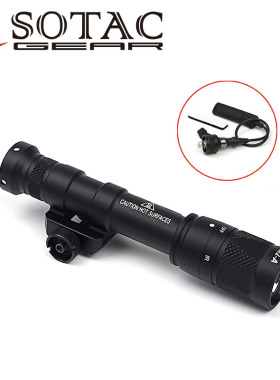 【超战推荐】Sotac M600V IR 夜视镜补光IR手电筒  LED强光电筒