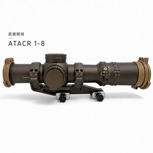 【超战推荐】武装视线 NF菌版atacr1-8 首发优惠 弹弓配件