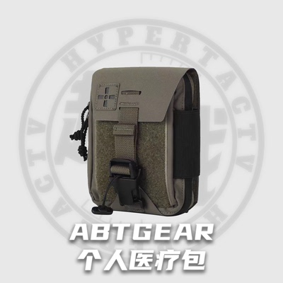 【超战推荐】ABTGEAR 个人医疗包 IFAP01