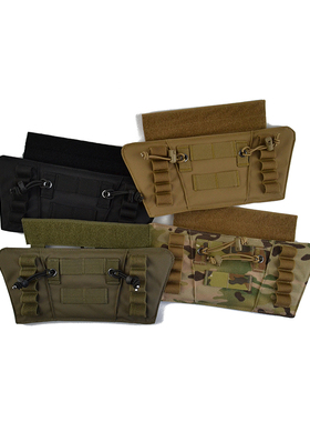 【超战推荐】TW LAPF腹部防护板 战术背心通用附件包500D消光P094