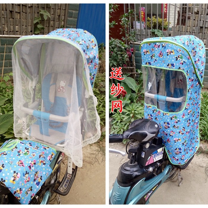 siège enfants pour vélo - Ref 2417240 Image 1