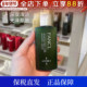 日本Fancl芳珂FRD洗颜液干燥肌洗面奶洁净敏感肌60ml保湿 补水洁面