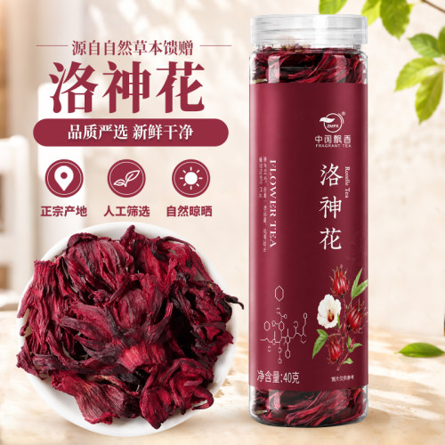 中闽飘香洛神花茶玫瑰散装