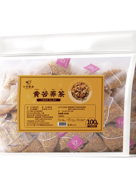 大分量酒店餐饮荞麦茶大众口感