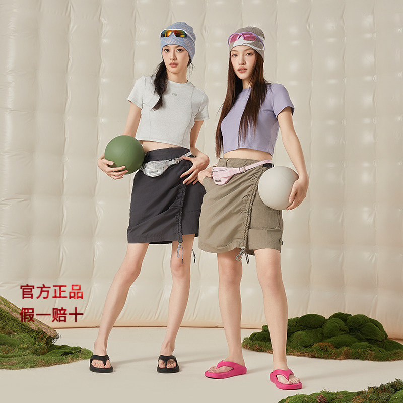 朴西无限人字拖鞋女夏季居家室内海边沙滩拖鞋夹脚洗澡懒人凉拖鞋,居家布艺,居家凉拖/凉鞋,淘宝优惠券,粉丝福利购,淘宝优惠卷