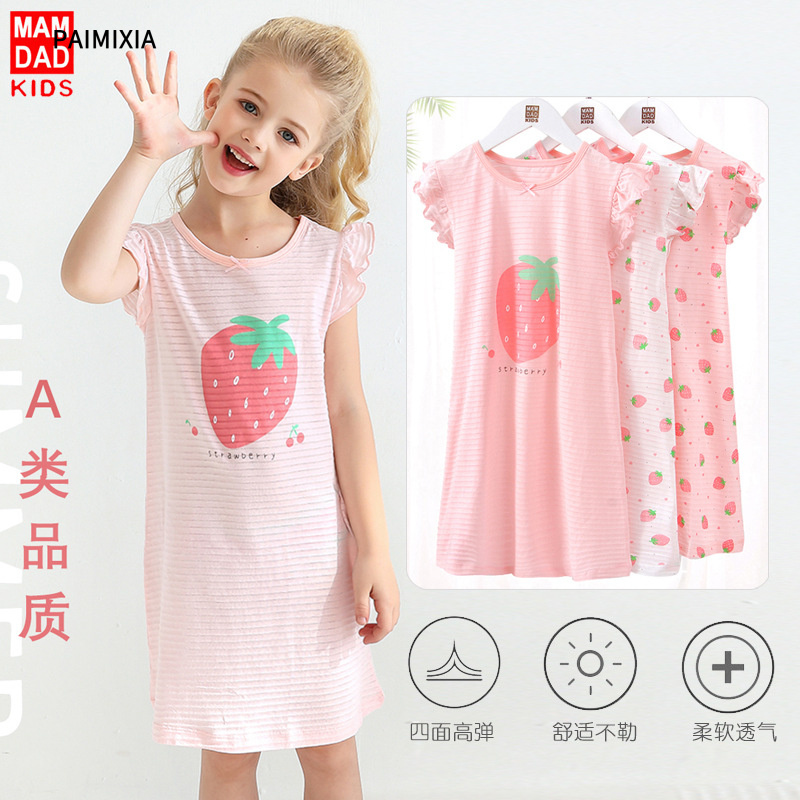 儿童短袖睡裙夏天薄款宝宝睡衣女童空调服宝宝睡裙棉质