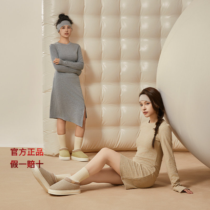 朴西月纱针织包跟棉拖鞋女士冬季家居室内拖鞋厚底加绒保暖棉鞋女,居家布艺,居家棉拖/棉鞋,淘宝优惠券,粉丝福利购,淘宝优惠卷