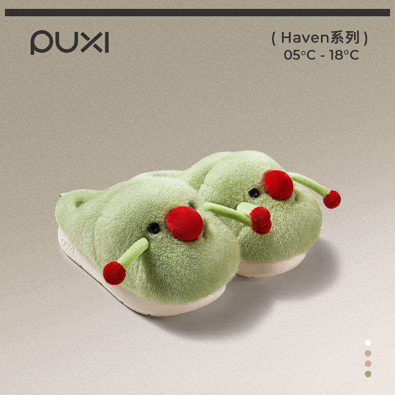 朴西红鼻子棉拖鞋女秋冬季室内家居保暖防滑加厚加绒可爱毛毛拖鞋