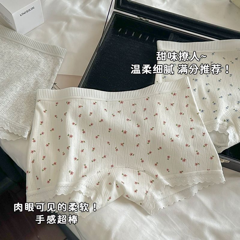 5条安全裤二合一防走光纯棉全棉1