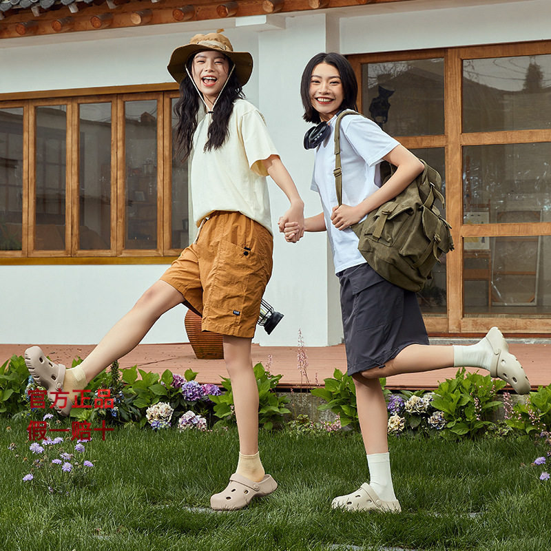 朴西星际洞洞鞋夏季户外沙滩鞋不臭脚包头防滑透气外穿成人洞洞鞋,居家布艺,居家凉拖/凉鞋,淘宝优惠券,粉丝福利购,淘宝优惠卷