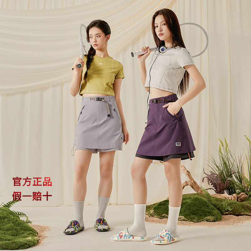 朴西花火凉拖鞋女款薄底夏季防滑时尚个性涂鸦eva拖鞋情侣可户外,居家布艺,居家凉拖/凉鞋,淘宝优惠券,粉丝福利购,淘宝优惠卷