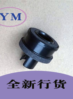 理光mp2000 1813L  2001 2501 1911 2012 1812 粉托架密封圈 原装