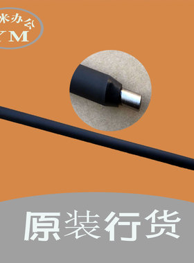 理光mp1800 1911 1810 1610 1811 2012 2020 2015 硒鼓充电辊原装