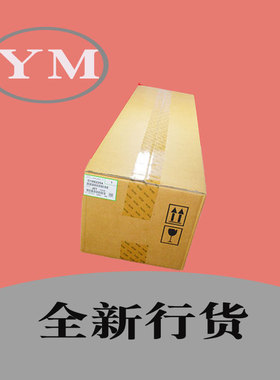 理光mpc2011 c2503 c2003 c2004 c2504 硒鼓组件单元 黑色套鼓