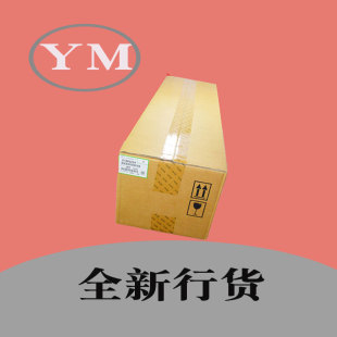 理光mpc2011 c2503 c2003 c2004 c2504 硒鼓组件单元 黑色套鼓