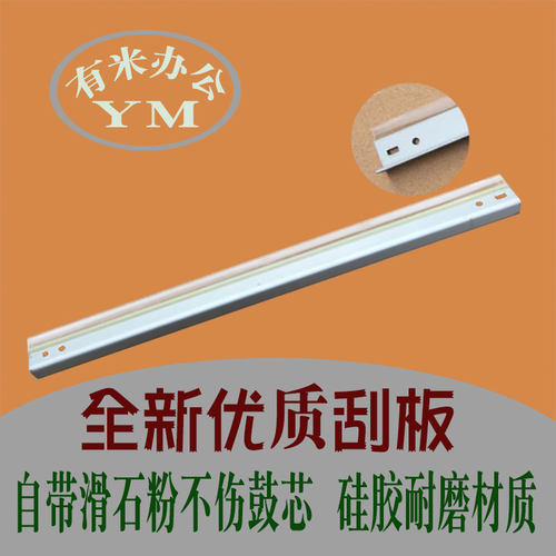 耐用清洁刮刀经济实惠