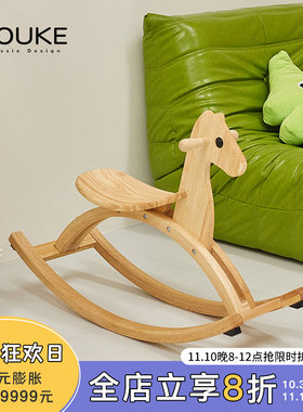 佑刻可爱儿童木马摇椅现代小户型客厅幼儿玩具椅创意木质卡通座椅