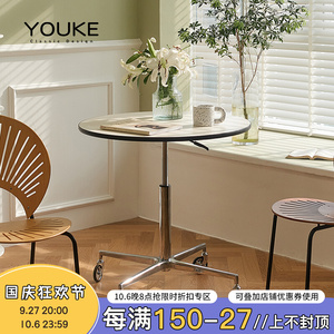 佑刻北欧中古升降小圆桌洽谈桌子可移动简约伊姆斯餐桌家用小户型