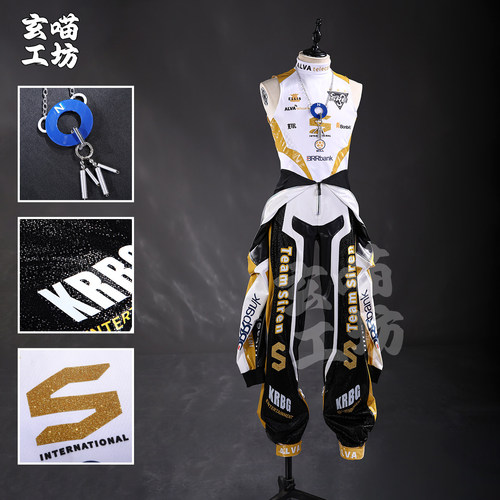 玄喵工坊 第五人格cosplay服sre战队勘探员cos服二次元游戏男装