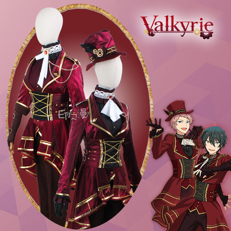 印之漫偶像梦幻祭 Valkyrie队服影片美伽斋宫宗cos服燕尾服全款