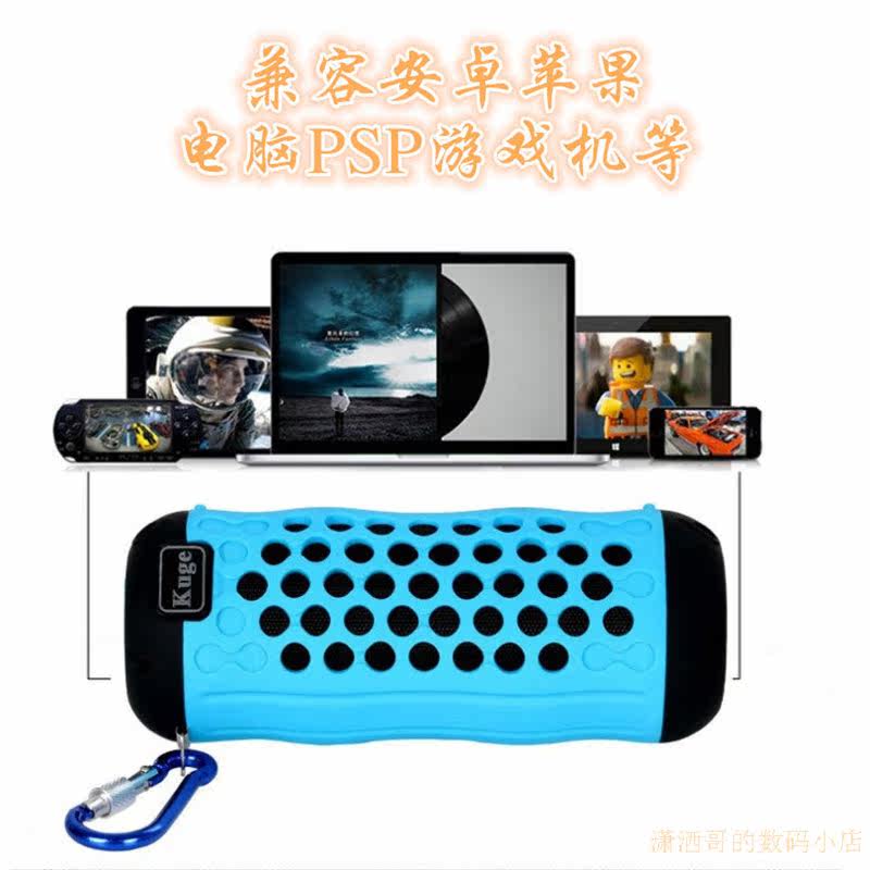 Haut-parleurs portables - Ref 2265647 Image 5