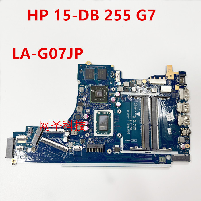 惠普/15-DB255G7主板