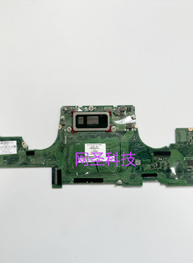 惠普 TPN-Q212 X360 13-AP主板  DA0X36MBAE0 I5/I7  8G/16G
