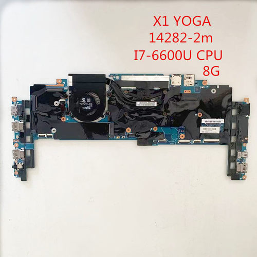 联想thinkpadX1YOGA