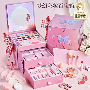 玩具無毒女孩 兒童化妝品禮盒套裝 禮物女童彩妝盒全套小孩指甲油