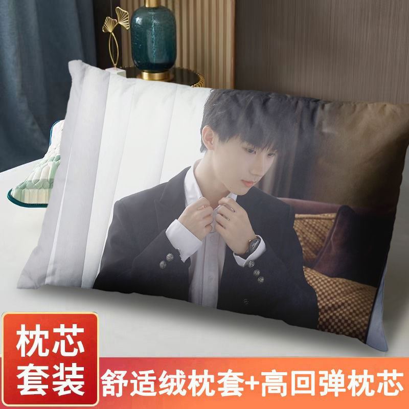 时代少年团周边马嘉祺抱枕来图定制照片枕头客厅沙发靠垫含芯套装