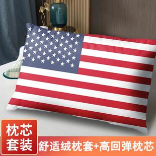 英伦欧式米字旗简约枕头美式星条旗枕芯枕套装来图定制双面抱枕