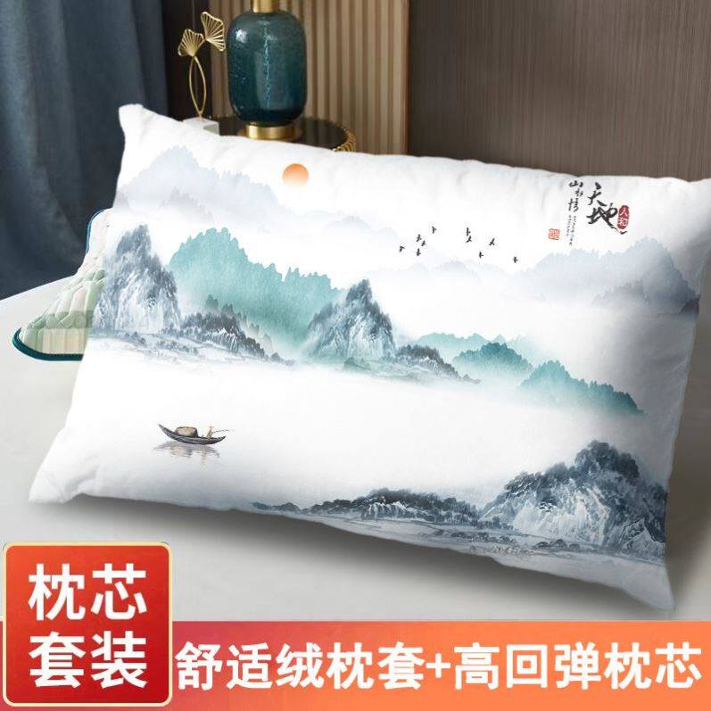 新中式山水画抱枕双面水墨画国画靠垫/抱枕
