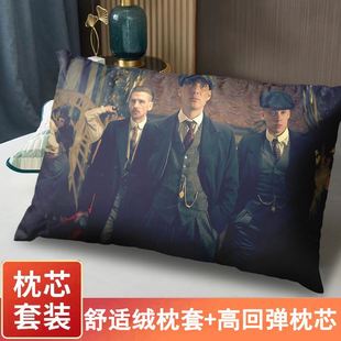 浴血黑帮周边枕头Peaky Blinders靠垫抱枕来图定制枕芯枕套套装