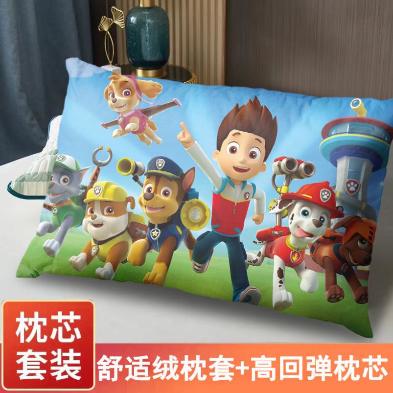 汪汪队抱枕枕芯枕套套装卧室床头靠枕腰客厅靠背枕头办公室靠枕